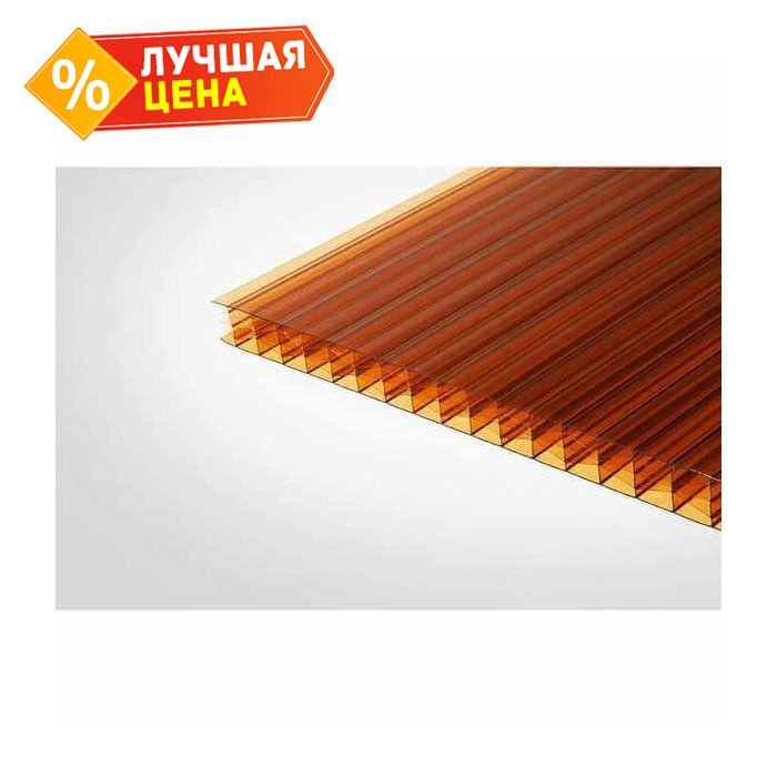 Сотовый поликарбонат 10 мм КОЛИБРИ янтарь 2100х6000 мм